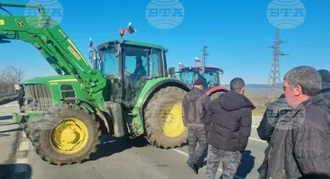 Снимка: БТА