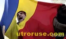 ЕС глоби Румъния 700 млн. евро