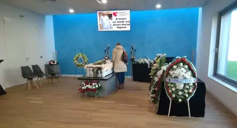 България се сбогува с големия български кардиолог проф. Александър Чирков