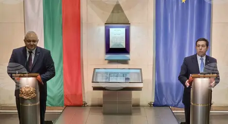 Снимка: БТА