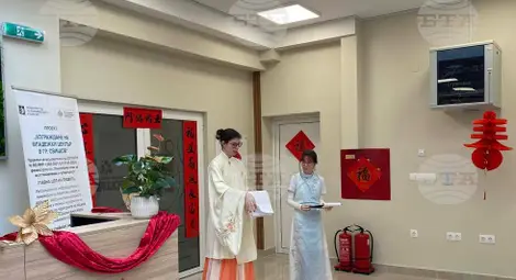 Снимка: БТА Снимка: БТА