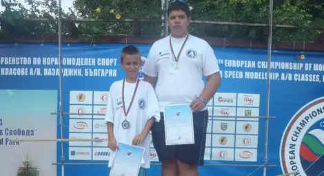 Европейска титла и сребро за моделистите на &bdquo;Приста&ldquo;