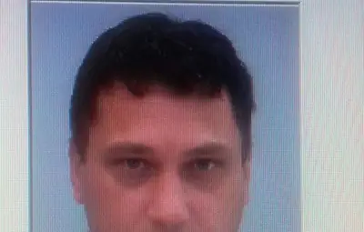 Вижте Георги Генов, издирван за убийството на съпругата си в Пещера