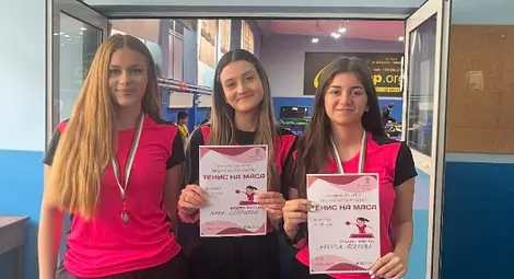 Сребърен отборен успех и златно индивидуално отличие за ПГ по туризъм - Русе