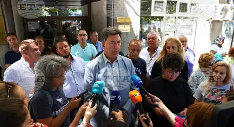 Снимка: БТА