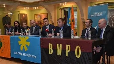 "България без цензура", "ВМРО" и ЗНС подписаха коалиционно споразумение в Пловдив