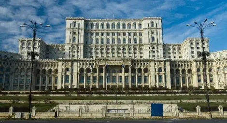 Румъния е с най-висок икономически растеж в ЕС за 2016 г. Румъния е с най-висок икономически растеж в ЕС за 2016 г.