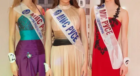 &bdquo;Овчарска лъка&ldquo; приема финала на Мис Русе