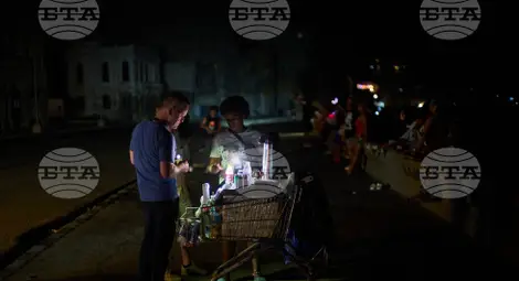 Снимка: БТА Снимка: БТА