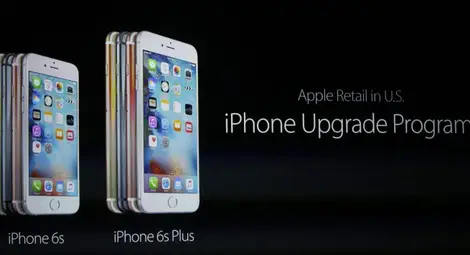 В Епъл имат нова технология за защита от счупване