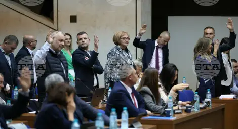 Снимка: БТА