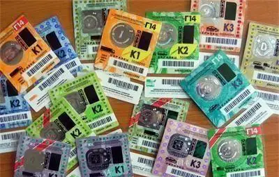 Днес изтича валидността на старите винетки