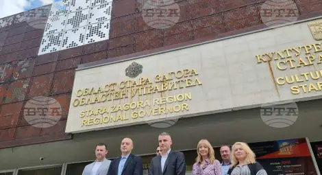 Снимка: БТА Снимка: БТА