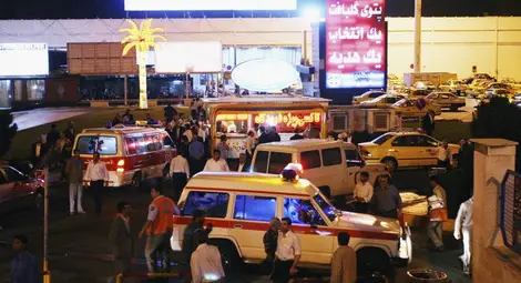 Самолет се разби в предградие на Техеран