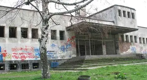 Трета поликлиника и бивша баня в списъка за приватизация&lsquo; 2013