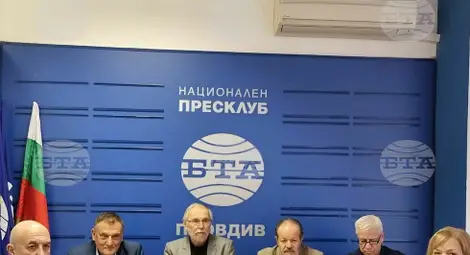 Снимка: БТА