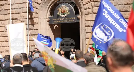 Снимка: БТА