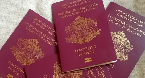 България е последна по достъп до гражданство по натурализация България е последна по достъп до гражданство по натурализация