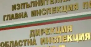 Набеден за бизнесмен чистач на пазара с глоба от 20 000 лева