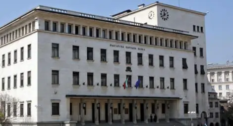 Официалната позиция на БНБ за КТБ