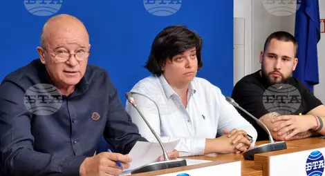 Снимка: БТА