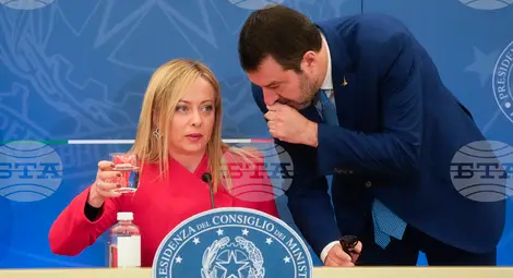 Снимка: БТА