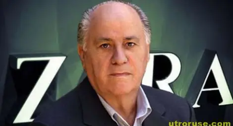 Основателят на Зара е най-богатият човек в Европа 