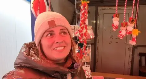 Мирена Иванова