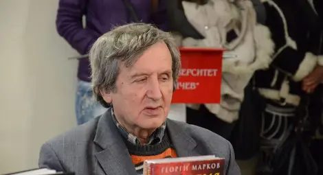 Академик Георги Марков опровергава фразата &bdquo;Победителите не ги съдят&ldquo;