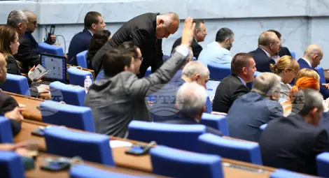 Снимка: БТА