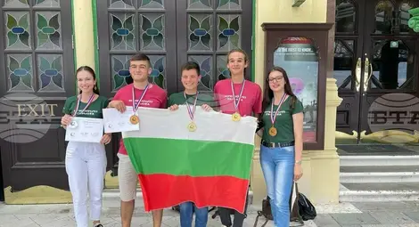 Снимка: БТА Снимка: БТА