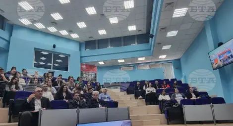 Снимка: БТА