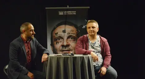 &bdquo;Юзър&ldquo; - как вместо да притежаваш нещо, след време то започва да те притежава