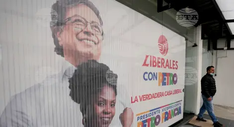 Снимка: БТА Снимка: БТА