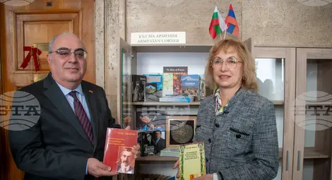 Снимка: БТА