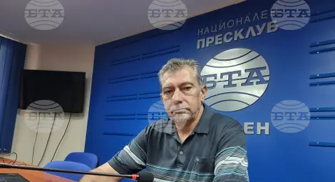 Снимка: БТА