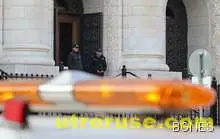 Сигнал за бомба пак опразни Съдебната палата в София