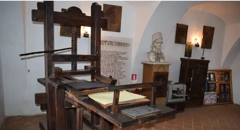 Пресата, на която е отпечатан Рибният буквар. Пресата, на която е отпечатан Рибният буквар.