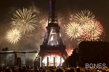 Предлагат на търг част от стълба на Айфеловата кула