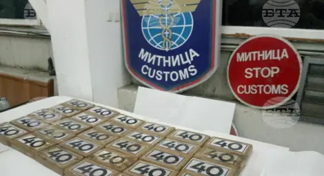 Снимка: БТА Снимка: БТА