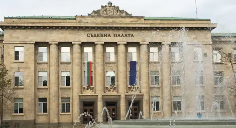 РАЙОННА ПРОКУРАТУРА &ndash; РУСЕ обявява конкурс за заемане на една щатна бройка за длъжността &bdquo;СЪДЕБЕН ДЕЛОВОДИТЕЛ&ldquo;