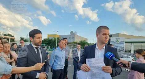 Снимка: БТА