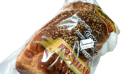 Хлебозавод &bdquo;Фаворит 98&ldquo; ООД показва ненадминато майсторство и в изпичането на козунаци