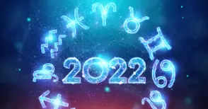 Прогнозите на астролозите