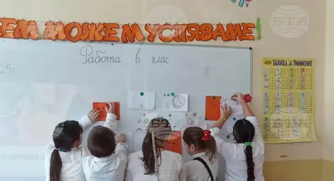 Снимка: БТА Снимка: БТА