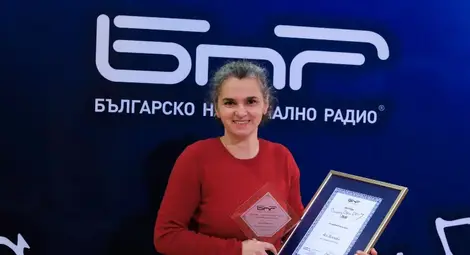 Ася Пенчева с наградата за радиожурналистика 2020