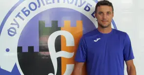 Феновете на „болярите“ обиждат на „мишка“ треньора Станислав Генчев