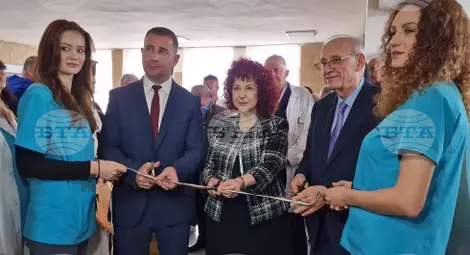 Снимка: БТА