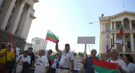 &bdquo;Галъп&rdquo;: 59% от българите искат оставка на правителството и бързи избори