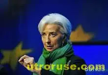 МВФ отпуска 1 млрд евро на Кипър